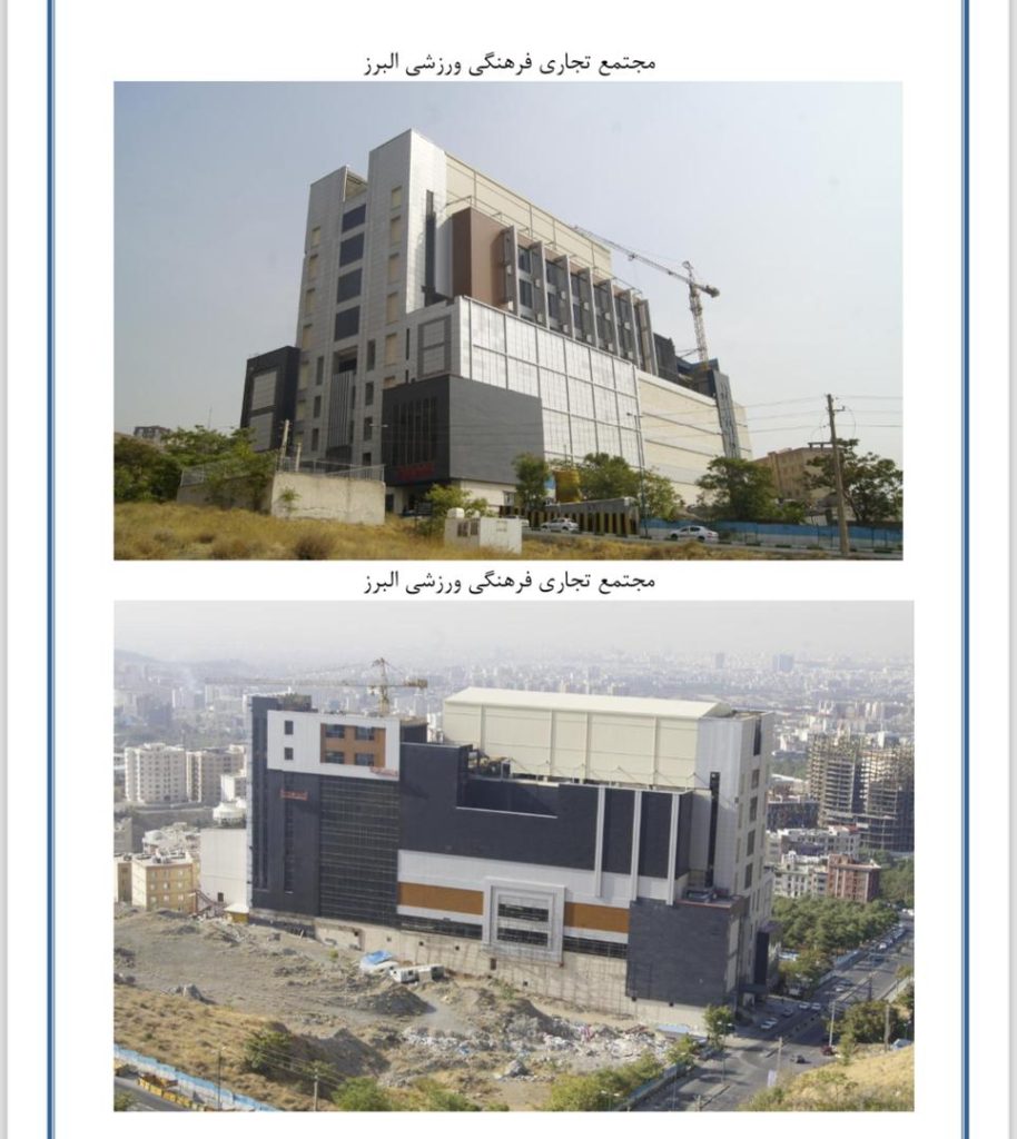 WhatsApp Image 2024 11 25 at 15.22.10 2