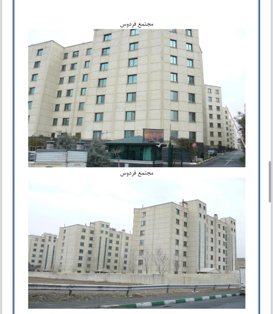 WhatsApp Image 2024 11 25 at 15.22.11 1 3